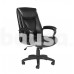 Biuro kėdė Pantheon Black, 63x52x102,5–112 cm